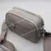 Сумки крос-боді PY5051 light gray
