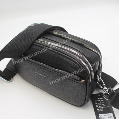 Сумки крос-боді PY5052 black