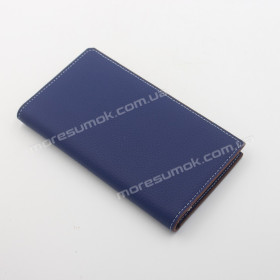 Жіночі гаманці 1171 blue