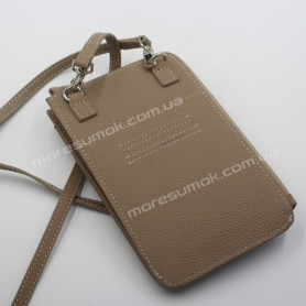 Жіночі гаманці 2208 khaki Жіночі гаманці 2208 khaki
