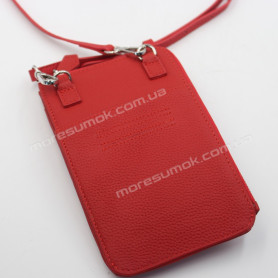 Жіночі гаманці 2208 red