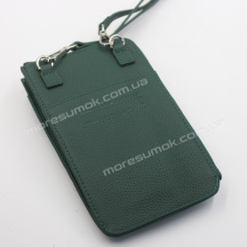 Женские кошельки 2208 green Женские кошельки 2208 green
