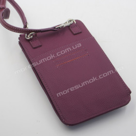 Жіночі гаманці 2208 purple