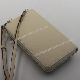 Жіночі гаманці 605 beige