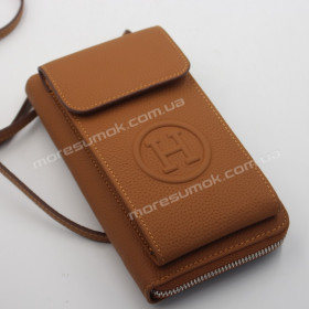 Жіночі гаманці 605 brown