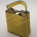 Сумки крос-боді 2518 yellow Сумки крос-боді 2518 yellow