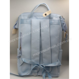 Спортивные рюкзаки 8620 light blue