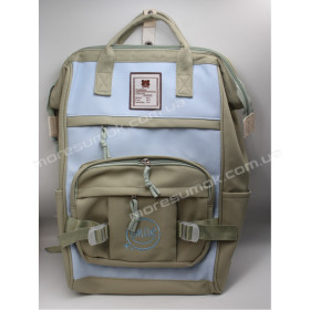 Спортивные рюкзаки 8620 green