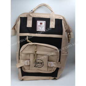 Спортивные рюкзаки 8620 beige