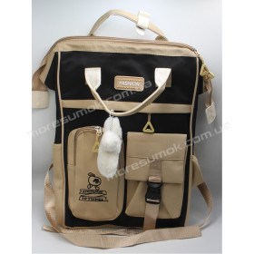 Спортивные рюкзаки 8625 beige