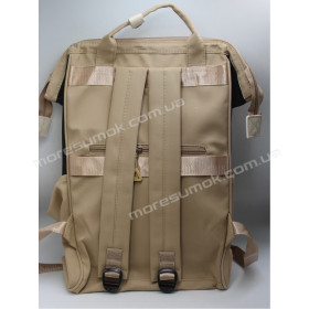 Спортивные рюкзаки 8625 beige