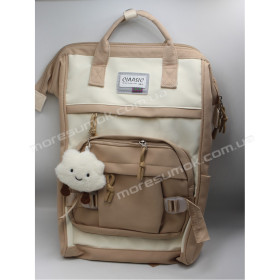 Спортивные рюкзаки 8611 beige