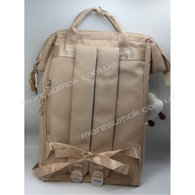 Спортивные рюкзаки 8611 beige