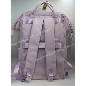 Спортивные рюкзаки 8613 purple