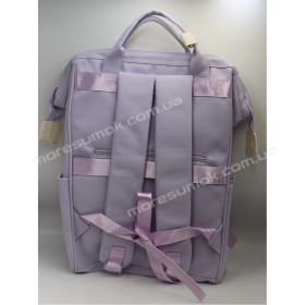 Спортивные рюкзаки 8622 purple