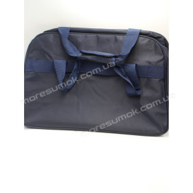 Дорожные сумки 5705 blue