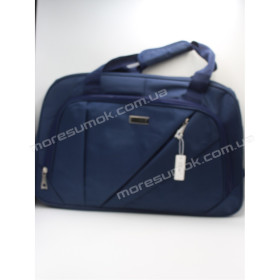 Дорожные сумки 5706 blue