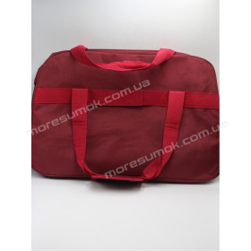 Дорожные сумки 5706 red