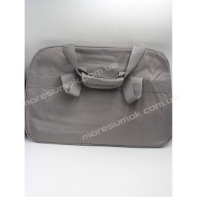 Дорожные сумки 5702 gray