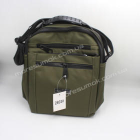 Сумки мужские 2803 green