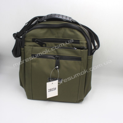 Сумки чоловічі 2803 green
