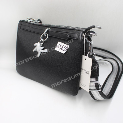 Сумки крос-боді 25634 black