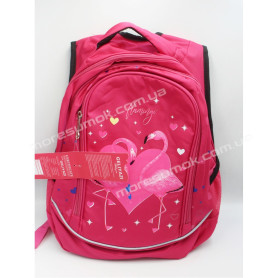 Шкільні ранці 822 pink