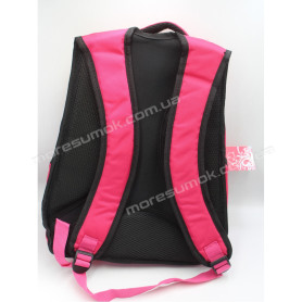 Шкільні ранці 822 pink