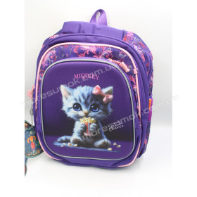 Шкільні ранці 2503 purple