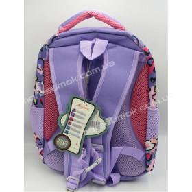Шкільні ранці 7209 purple
