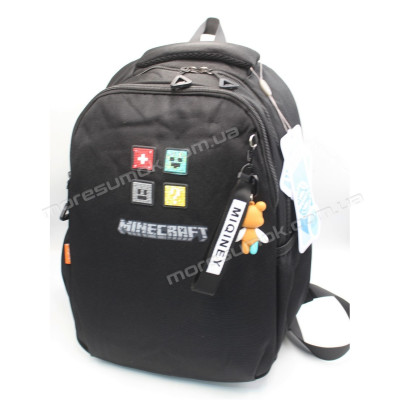Шкільні ранці 5613 black