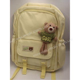 Спортивні рюкзаки 2051 yellow