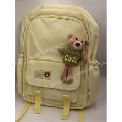 Спортивні рюкзаки 2051 yellow