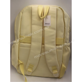 Спортивні рюкзаки 2051 yellow