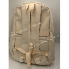 Спортивні рюкзаки 2553 beige