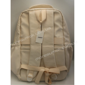 Спортивні рюкзаки 2080 beige