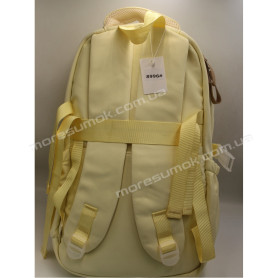 Спортивні рюкзаки 8996 yellow