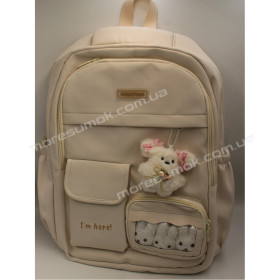 Спортивні рюкзаки 2082 beige