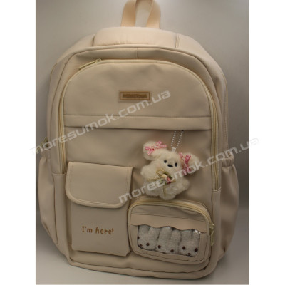 Спортивні рюкзаки 2082 beige