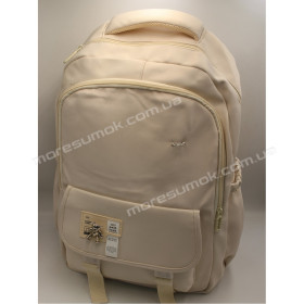 Спортивні рюкзаки 2556 beige