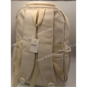 Спортивні рюкзаки 2556 beige