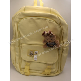 Спортивні рюкзаки 2556 yellow