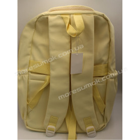 Спортивні рюкзаки 2556 yellow