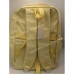 Спортивні рюкзаки 2556 yellow