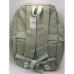 Спортивні рюкзаки 2556 green