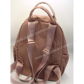 Спортивні рюкзаки DA-010 pink Спортивні рюкзаки DA-010 pink