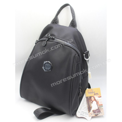 Спортивні рюкзаки 7139-KC black