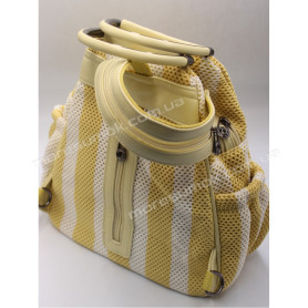 Жіночий рюкзак 87711 yellow