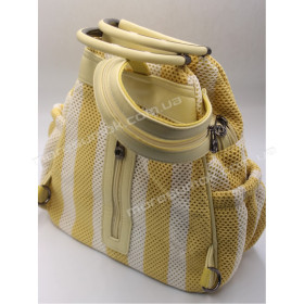 Женские рюкзаки 87711 yellow Женские рюкзаки 87711 yellow