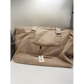 Спортивные сумки 9952 beige